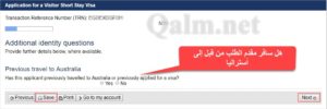  هل سافرت سابقاً إلى أستراليا
