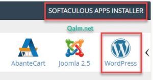 الذهاب إلى قسم أداة تثبيت WordPress