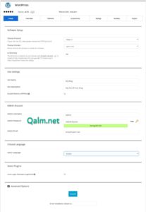 ضبط إعدادات تثبيت WordPress