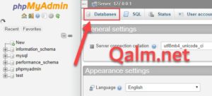 إنشاء قاعدة بيانات MySQL لووردبريس