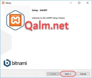 تنزيل وتثبيت XAMPP على جهازك