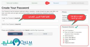 إنشاء حساب في موقع الهجرة الكندية للتقديم على تأشيرة كندا
